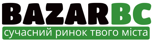 BazarBC